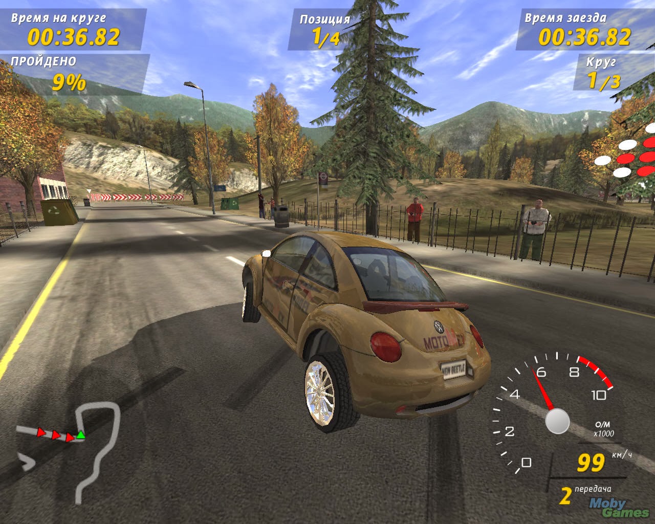 PC Games Free Download For Windows 7/8//10/XP